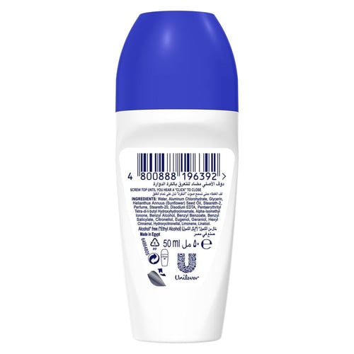 دوف مزيل عرق رول 50 مل اصلي