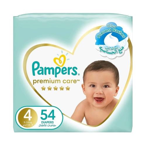 بامبرز عناية مميزة مقاس (4) كبير 8-14 /9-14كجم عبو...