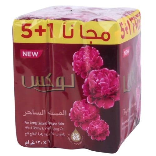 لوكس صابون المسك الساحر 6*120 جم