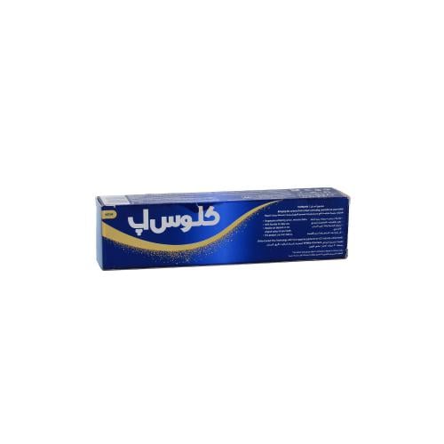كلوس أب وايت ناو الذهبي معجون أسنان 75 مل