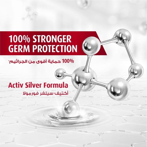 لايفبوي غسول جسم عناية ناعمة 700مل