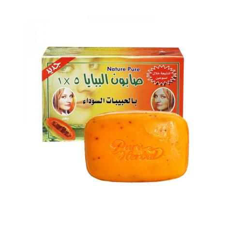 بيور سكن صابون قالب 135 جم 5 في 1