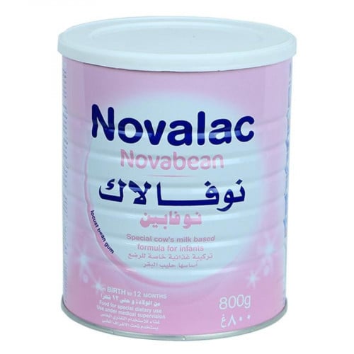 نوفالاك نوفابين حليب من يوم الى سنة 800 جم