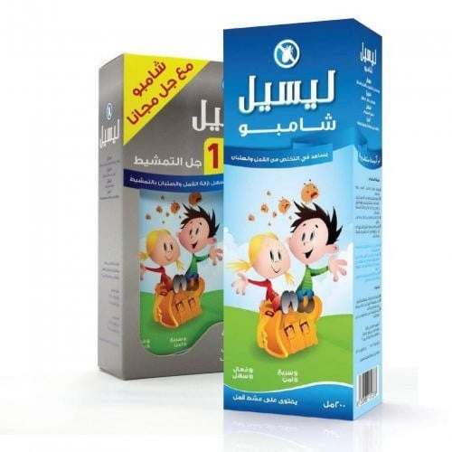 ليسيل عبوة ترويجية شامبو مع جل