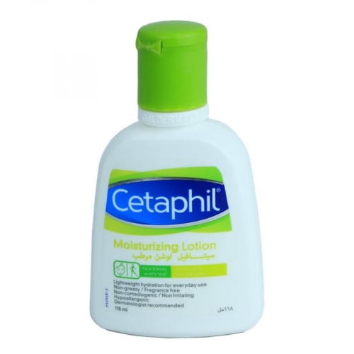 سيتافيل لوشن مرطب 118 مل