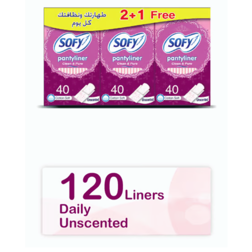 سوفي اليومية بيور غير معطر عادي (2+1) 40 فوطة