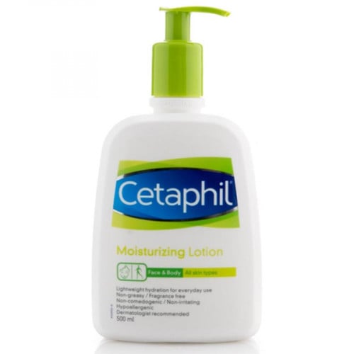 سيتافيل لوشن مرطب 500 مل