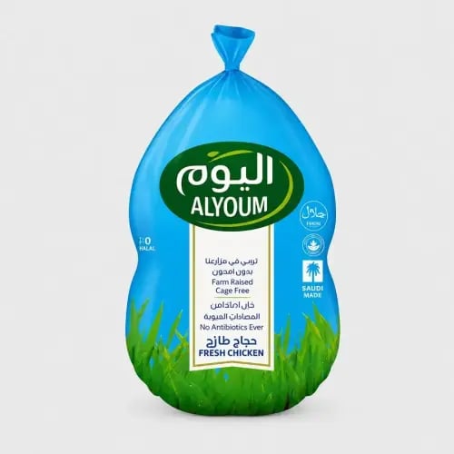 اليوم دجاج مقاس 900 جرام