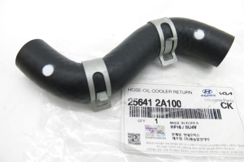 Oil cooler cartridge for engine 1.6-1.7 diesel |25...