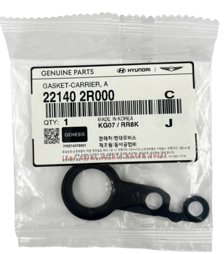 Sofa set for engine injectors 2.0-2.2 diesel model...
