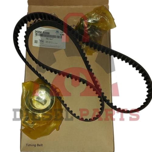 طقم سير تيمن مكينة 1.6 ديزل