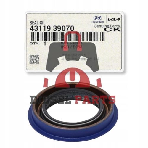 صوفة عكس يمين ديزل مكينة 1.6-1.7|4311939070|