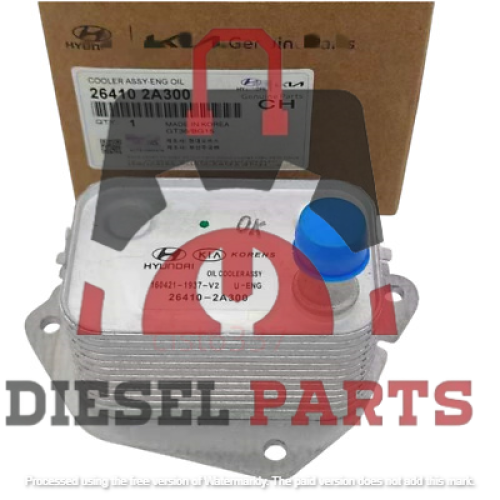 مبرد زيت مكينة ديزل 1.6-1.7|264102A300|