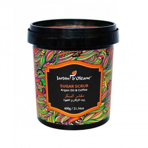 مقشر السكر بزيت الارغان والقهوة بالسكر من جاردن او...