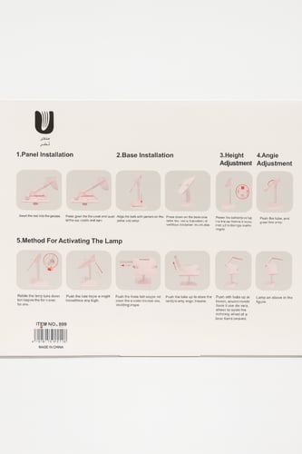 حامل للقراءة مع إضاءة LED