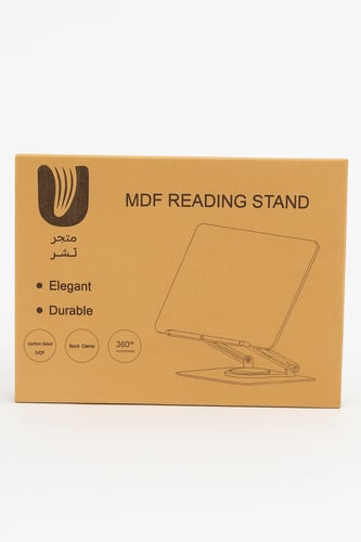 حامل قراءة خشبي 360ْ درجة