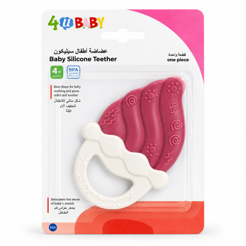 عضاضة فور يو بيبي أطفال سيليكون بدون ماء 264