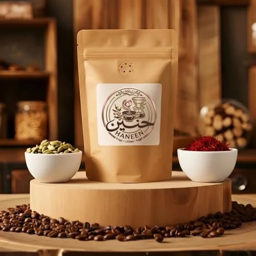 قهوة تركي وسط بالهيل