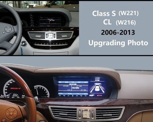 شاشة سيارة مرسيدس S350-S500 بانوراما - 2006-2013
