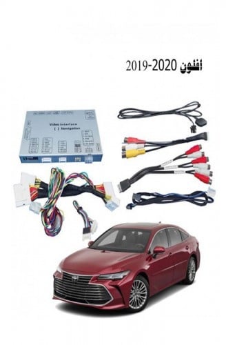 تحويل شاشة الى اندرويد-افلون 2019-2020
