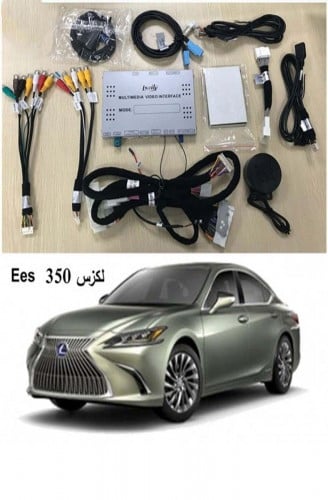 تحويل شاشة الى اندرويد- لكزس eS 350 موديل 2013 - 2...