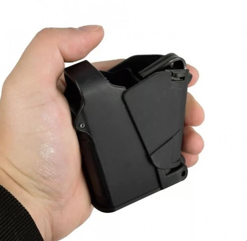 سبيد لودر من 9 إلى 45 ملي