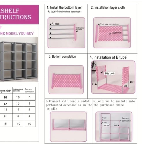 أرفف تخزي مربعات