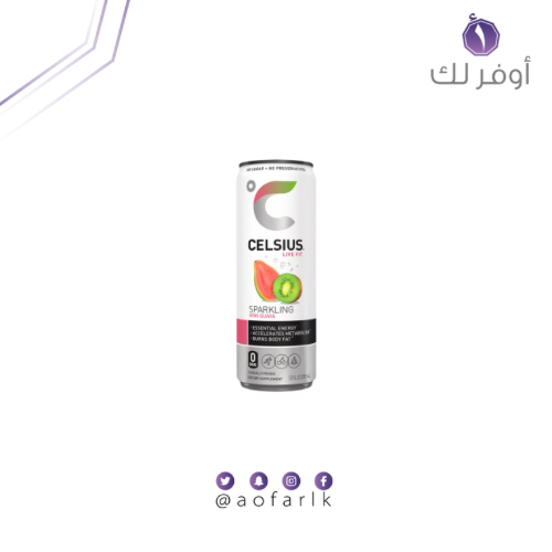 سيلسيوس بنكهةالكيوي والجوافة