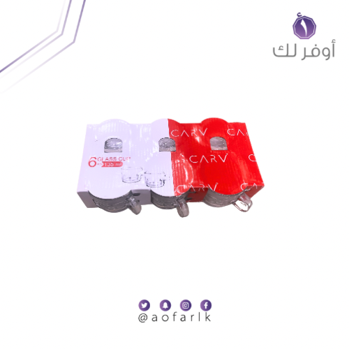 كوب قزاز كارف 135مل 6حبه