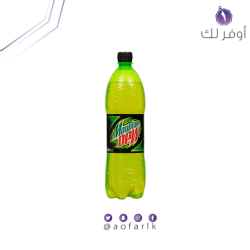 ديو ماونتن مشروب غازي 1 لتر