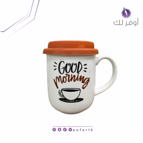 كوب سيراميك