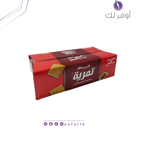 تمرية بسكويت بالتمر من غندور ، 12 حبة