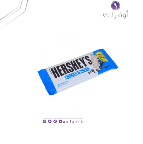 هيرشيز حلوى الشوكولاتة بيضاء بقطع البسكويت 40 جرام