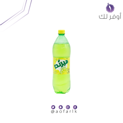 حمضيات 1 لتر