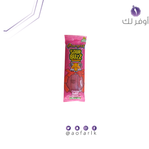 حلوى حامضة حزام بنكهة الفراولة بورقات 170 جرام