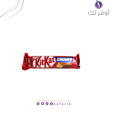 نستله كيت كات تشانكي 40 جم