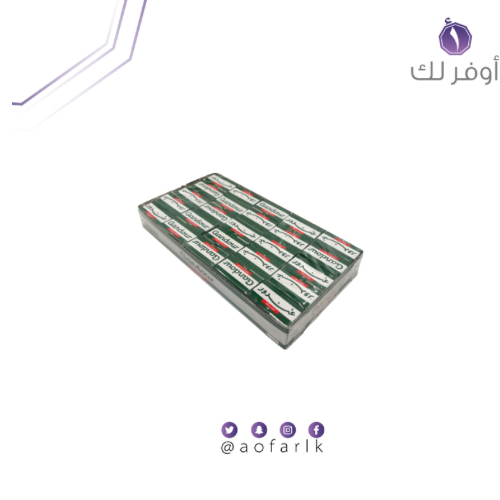 علك مستكة غندور 75 حبة