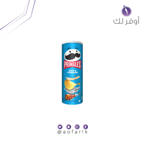 برينجلز رقائق البطاطس المقرمشة بالكريمة الحامضة وا...