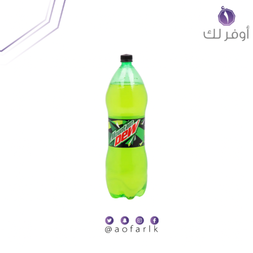ماونتن ديو مشروب غازي 2.25 لتر