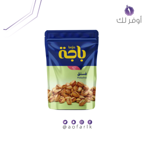 باجة فستق مشوي 280 جم