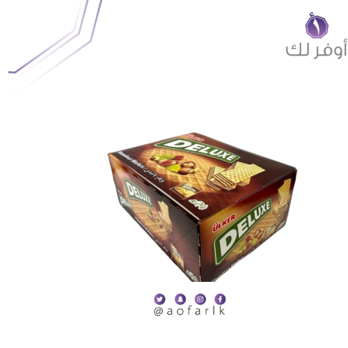 ويفر لوكر بالبندق علبه 24 قطعه