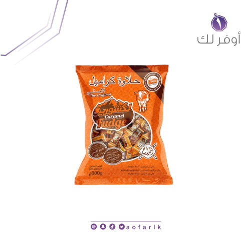 المداح حلاوة كراميل كيس 800 جرام