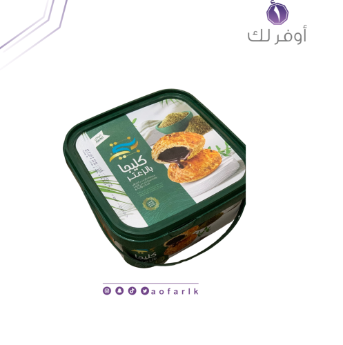 كليجا بالزعتر مغطاه بالزعتر الشهي ومحشيه بدبس التم...