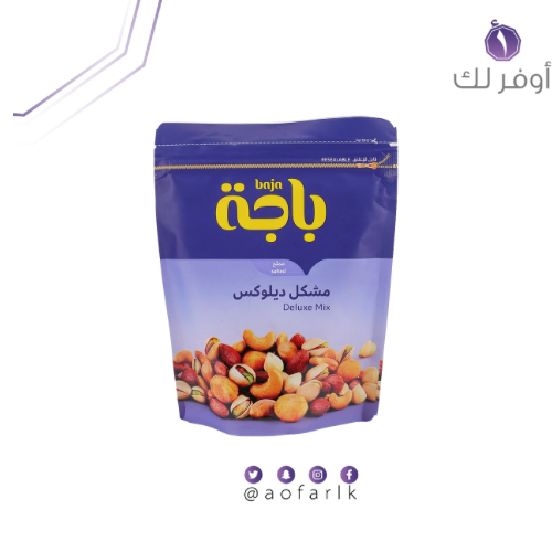 باجة مكسرات مشكل ديلوكس مملح 120 جم