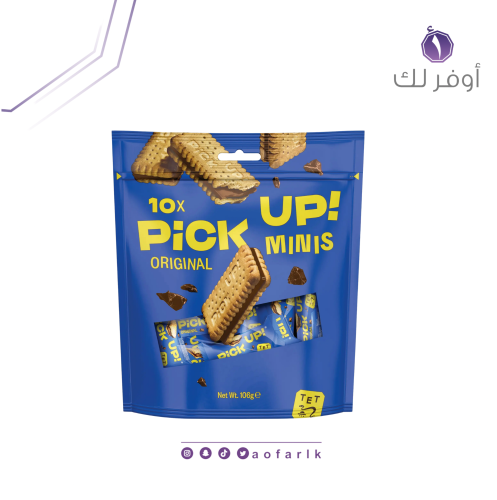 السن بيك اب ميني بسكويت بالشوكولاته كيس 106 جم
