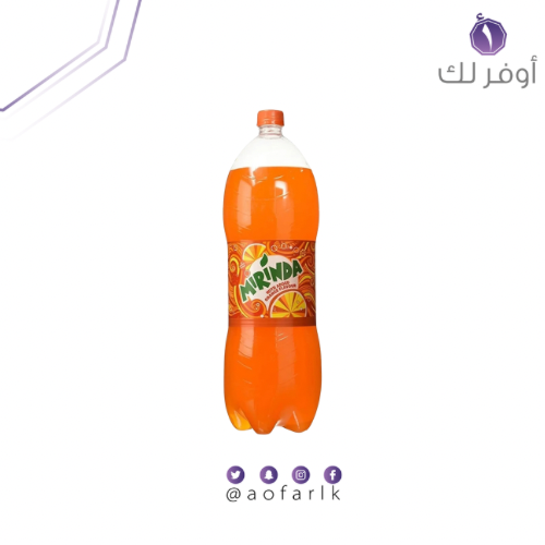 ميرندا مشروب غازي برتقال 2.25 لتر
