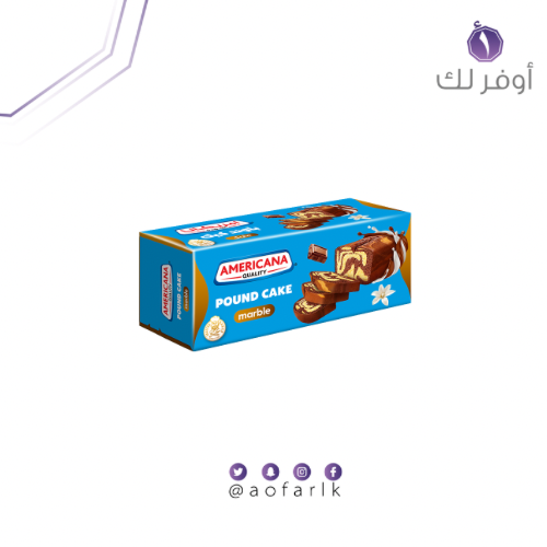 كعكة باوند طازجة220g