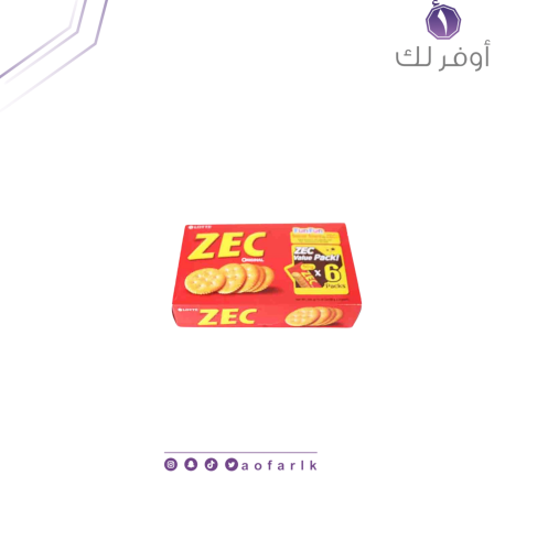 بسكوت لوت زيك الاصلي كرتون 300جرام