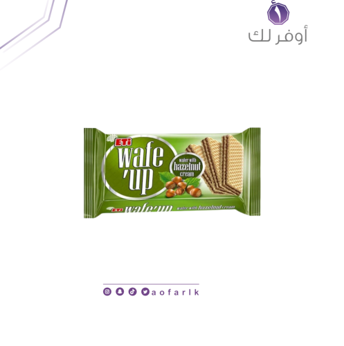 ويف أب بطعم البندق 39.5 جرام