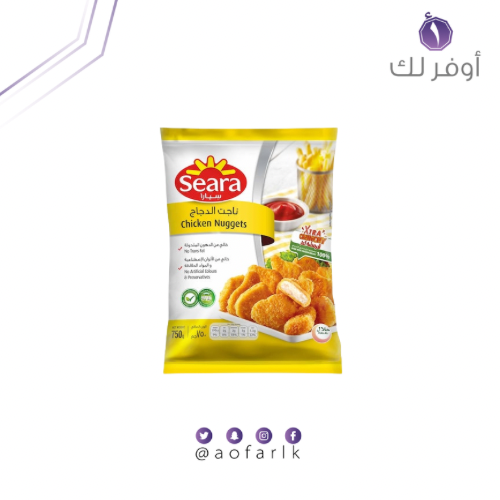 سيارا ناجيت الدجاج 750 جرام